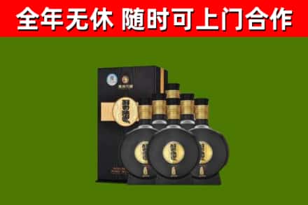 绵阳市回收习酒